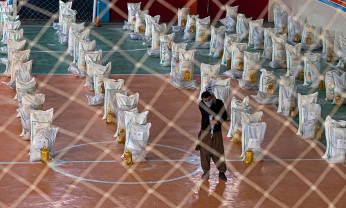 GettyImages-1246300748